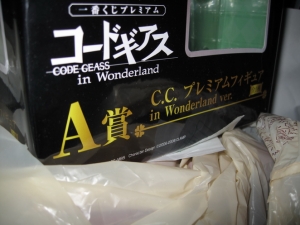 [CodeGeass In Wonderland][A賞][C.C]今天有空拍了