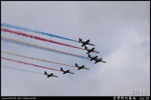 空軍新竹基地→雷虎特技小組 2012 ！