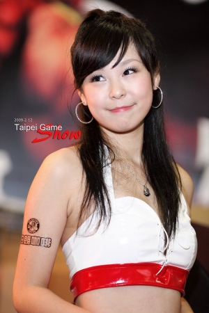 2009 Taipei Game Show