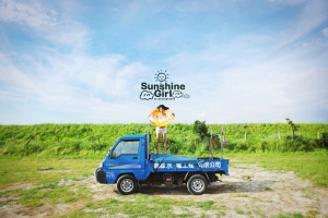 Sunshine Girl / 夏日沖擊