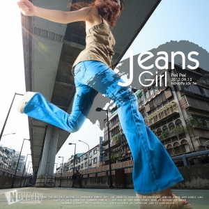 [PeiPei]Jeans Girl