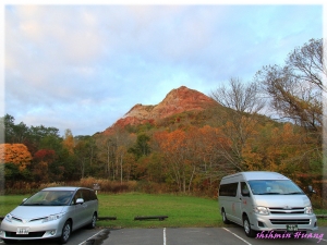 北海道秋之美~登別到小樽篇