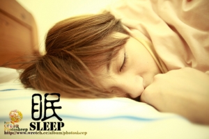 眠 SLEEP