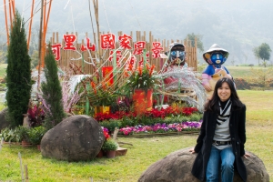 寒假旅遊_阿里山+奮起湖