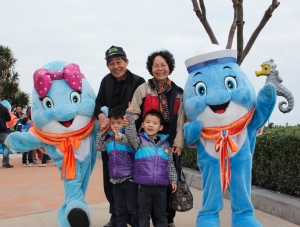 花蓮遠雄海洋公園