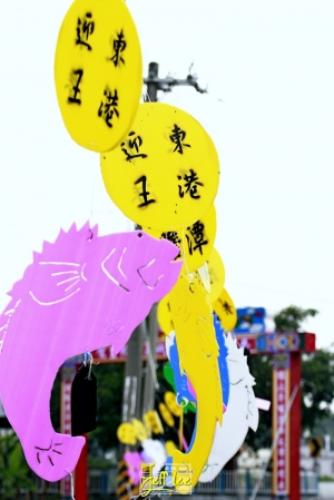 東港東隆宮迎王遶境花絮