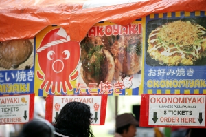 一年一度日本節又到了!