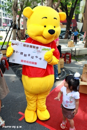 活動街拍-台中咖啡城市